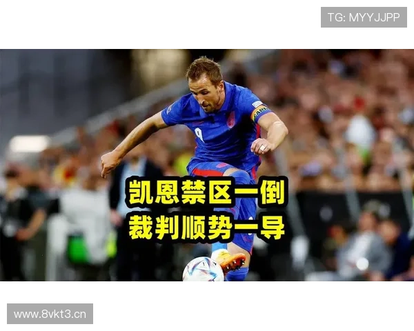 以弗里克赛后找裁判沟通顺利